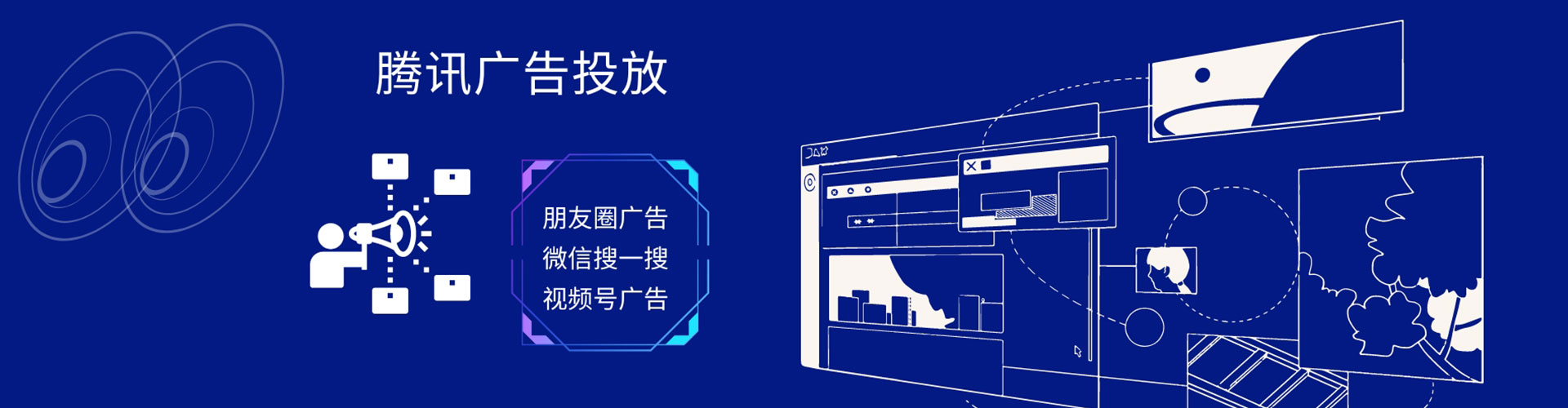 颍州百度竞价代理