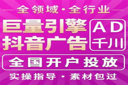 某公司如何通过SEM实现精准营销——从策略到执行的完整案例